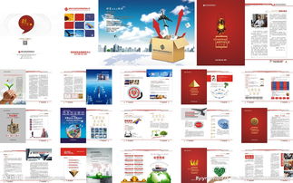 投資管理公司 以專(zhuān)業(yè)資產(chǎn)管理為核心，驅(qū)動(dòng)財(cái)富穩(wěn)健增長(zhǎng)